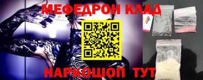 ECSTASY Бузулук