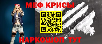 ECSTASY Бузулук