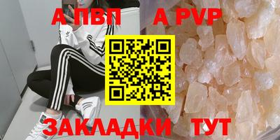 ECSTASY Бузулук