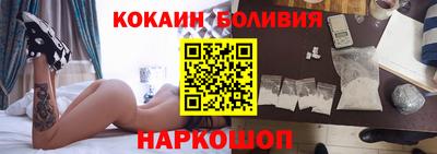 твердый Будённовск