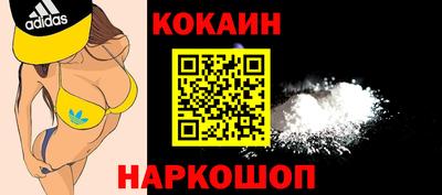 твердый Будённовск