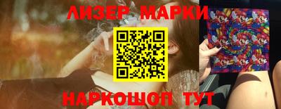 ECSTASY Бузулук