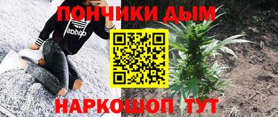 ECSTASY Бузулук