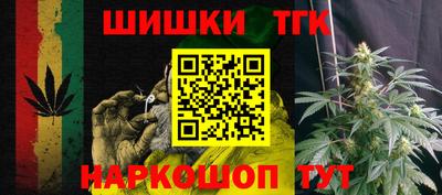 ECSTASY Бузулук