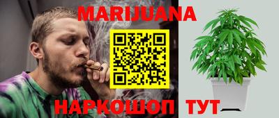 ECSTASY Бузулук