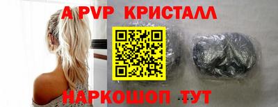 твердый Будённовск