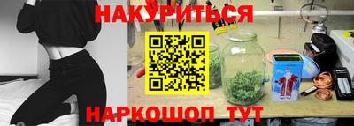 твердый Будённовск