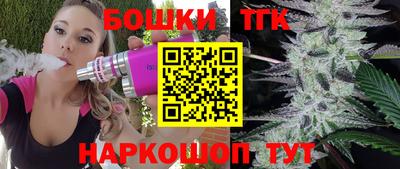 ECSTASY Бузулук