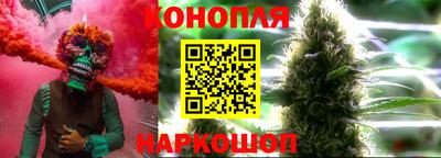 ECSTASY Бузулук