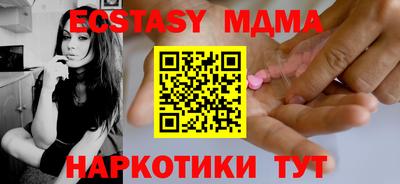 твердый Будённовск