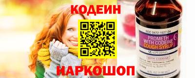 mdma Славянск-на-Кубани