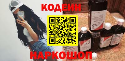 ECSTASY Бузулук