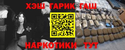 ECSTASY Бузулук
