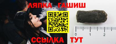 ECSTASY Бузулук