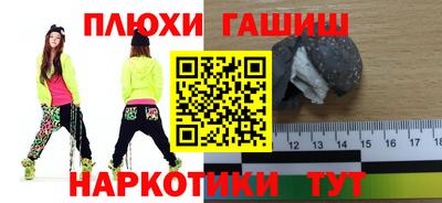 твердый Будённовск