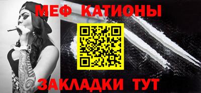 твердый Будённовск