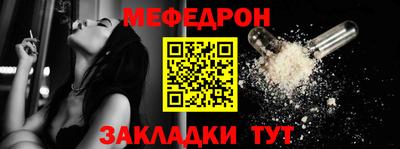 твердый Будённовск