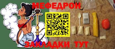 ECSTASY Бузулук